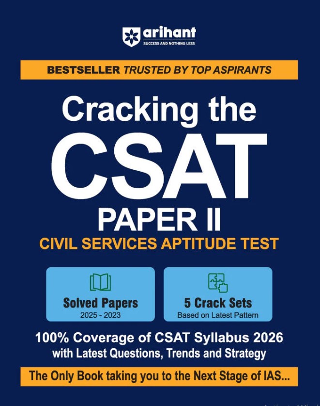 UPSC IAS Pre Exam Cracking the CSAT (Paper-2) 2026 |Solved Papers (2025-23) & 5 Crack Test Based on Latest Pattern | English Medium